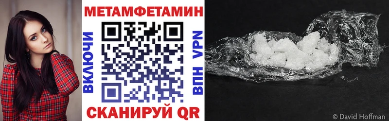 Купить где  Бавлы  АМФ Розовый 