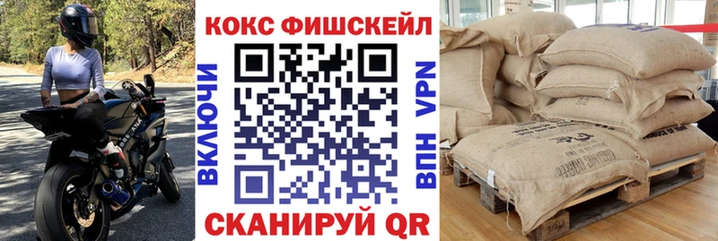 COCAIN Боливия  Купить закладки  Бавлы 