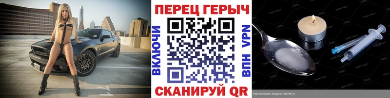 Купить Бавлы Героин афганец