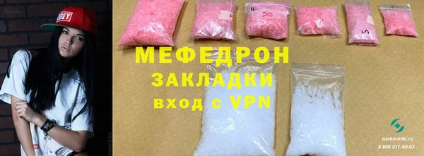 метадон Гусев