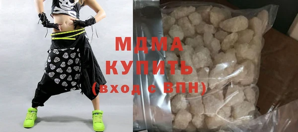 гидропоника Гусь-Хрустальный