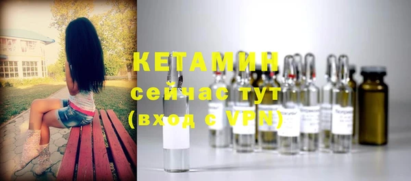 метадон Гусев