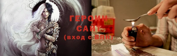 гидропоника Гусь-Хрустальный