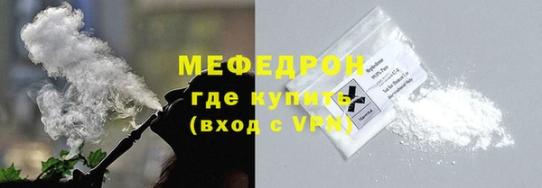гидропоника Гусь-Хрустальный