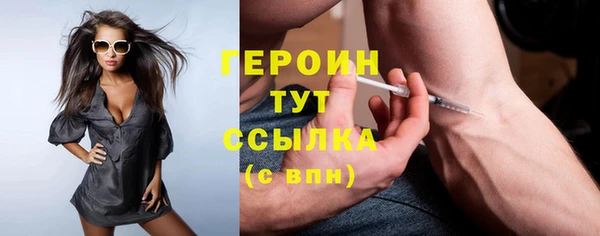 гидропоника Гусь-Хрустальный