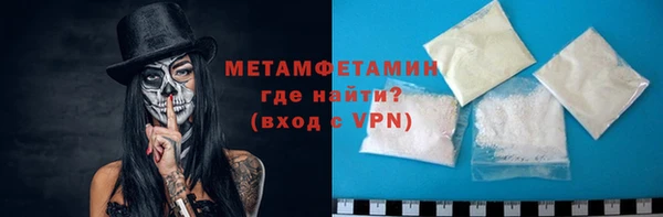 гидропоника Гусь-Хрустальный