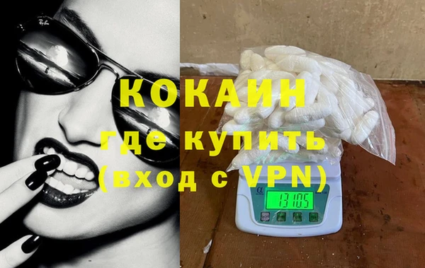 гидропоника Гусь-Хрустальный