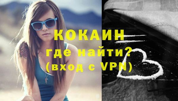 гидропоника Гусь-Хрустальный
