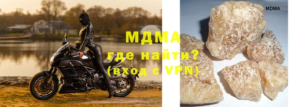 метадон Гусев