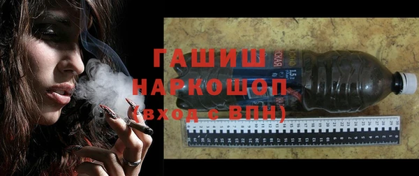 метадон Гусев