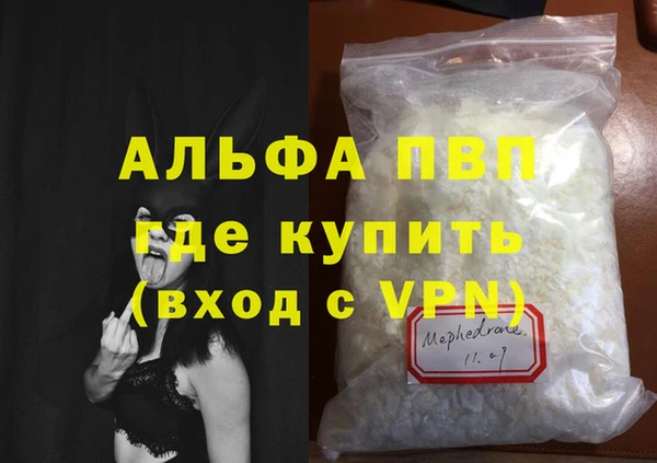 метадон Гусев