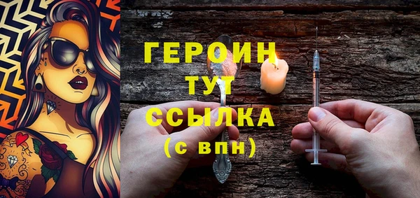 гидропоника Гусь-Хрустальный