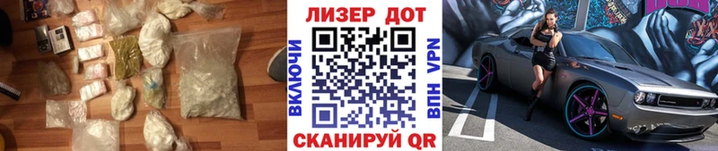 ЛСД экстази кислота Бавлы